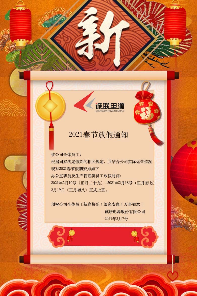 1661622426176935.jpg 1-210209140556140.jpg