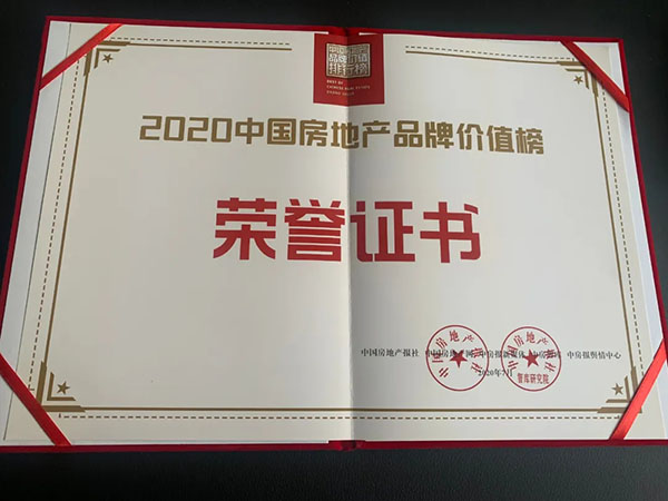 3981622447181615.jpg 1-14.jpg