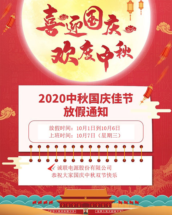 4491622430075906.jpg 1-2009300Z610D1.jpg