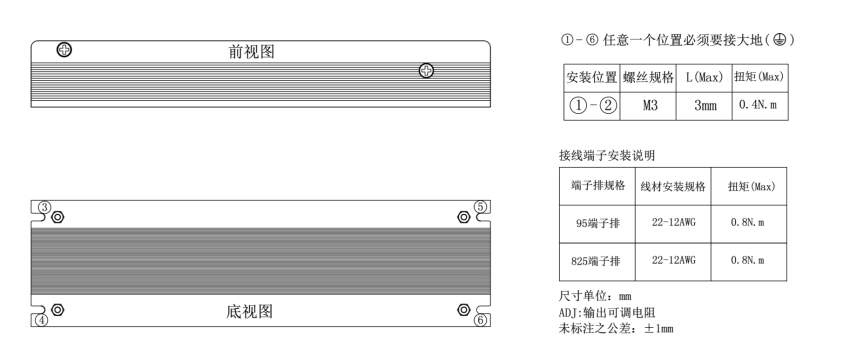 7111752627429482.png 尺寸图.png